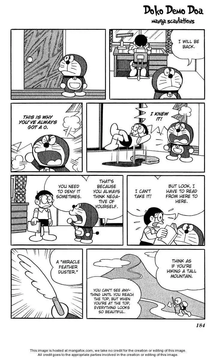 Doraemon Plus Chapter 18 33